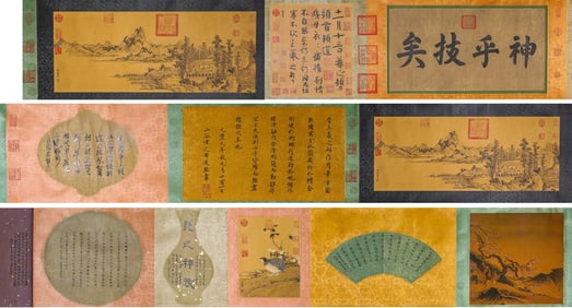 A Chinese Scroll Calligraphy by Wang Xizhi