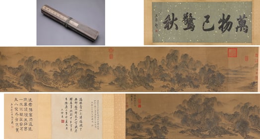 A Chinese Scroll Painting by Tang Yin