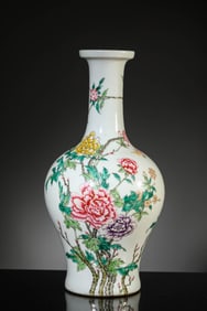 A Porcelain Famille-Rose Butterfly Vase