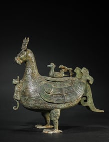 A Bronze Beast Decorated Vase