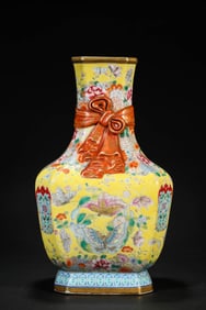 A Porcelain Famille-Rose Butterfly Vase