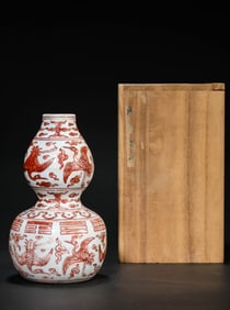 A Porcelain Red-Glazed Crane and Cloud Double-Gourd Vase