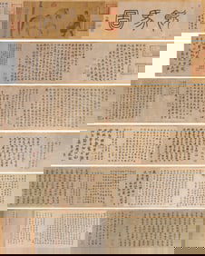 A Chinese Scroll Painting by Zhao Mengfu