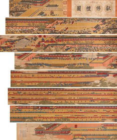 A Chinese Scroll Painting by Xu Yang