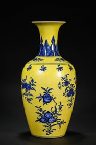 A Porcelain Yellow-Ground Vase