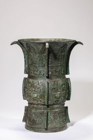 A Bronze Taotie Mask Vessel, Zun