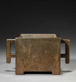 A Bronze Censer