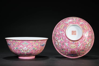 A Pair of Porcelain Red-Glazed Interlock Branches Bowls