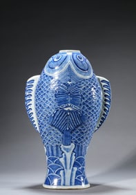 A Porcelain Blue and White Carp-Shaped Vase