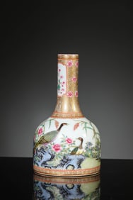 A Porcelain Famille-Rose Gilt-Inlaid Poem Bell-Shaped Vase