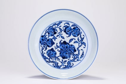 A Porcelain Blue and White Dish