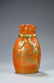 A Porcelain Coral-Ground Gilt-Inlaid Gragon Vase