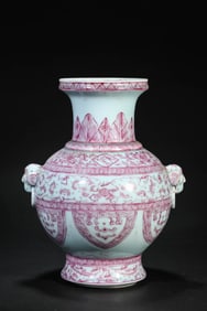 A Porcelain Celadon-Glazed Eight Treasure Beast Vase
