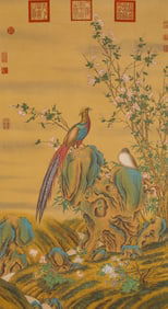 A Chinese Scroll of Painting by Lang Shining