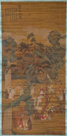 A Chinese Scroll of Painting by Tang Yin