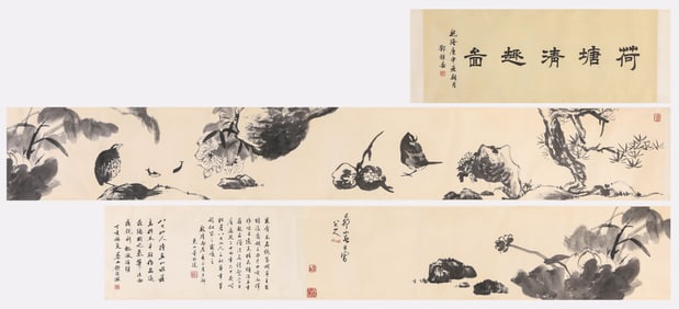 A Chinese Scroll of Painting by Ba Da Shan Ren