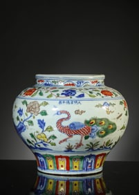 A Porcelain Wucai Bird and Flower Jar