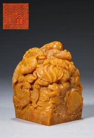 A Yellow Stone Seal