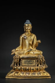 A Vast Style Sakyamuni Statue