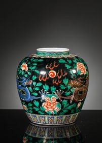 A Porcelain Black-Glazed Dragon and Pearl Jar