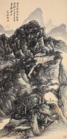 A Chinese Scroll Painting by Huang Binghong