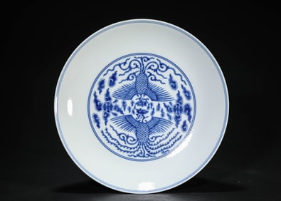 A Porcelain Blue and White Phoenix Dish