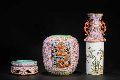 A Porcelain Famille-Rose Dragon Vase