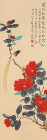 A Chinese Scroll Painting by Yu Feian