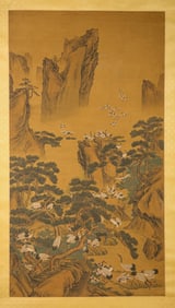 A Chinese Scroll Painting by Lv Ji