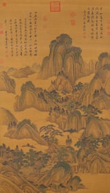 A Chinese Scroll Painting by Wang Yuanqi