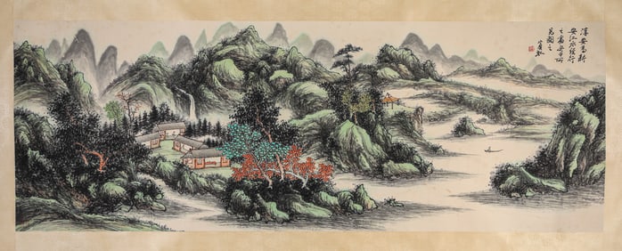 A Chinese Scroll Painting by Huang Binghong