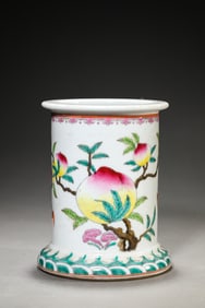 A Porcelain Famille-Rose Longevity Brushpot
