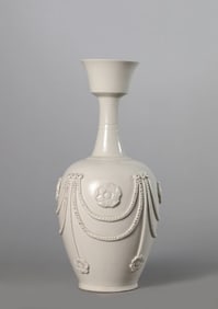 A Porcelain Ding-Type Floral Vase