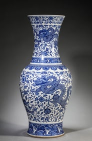 A Porcelain Blue and White Interlock Branches Sea and Dragon Vase