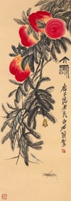 A Chinese Scroll Painting by Qi Baishi