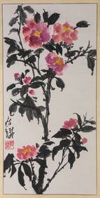 A Chinese Scroll Painting of Flowers
