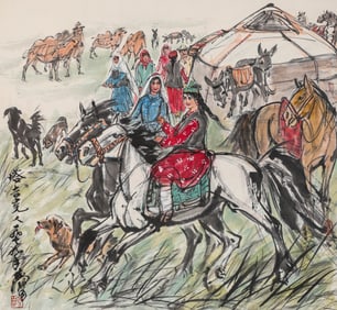 A Chinese Scroll Painting by Huang Zhou
