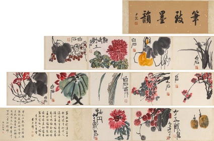 A Chinese Scroll Painting by Qi Baishi