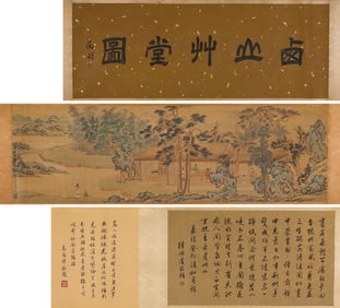 A Chinese Scroll Painting by Wen Zhengming