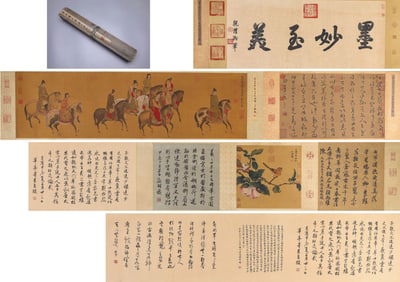 A Chinese Scroll Calligraphy by Wang Xizhi