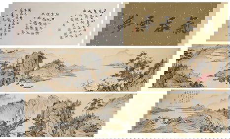 A Chinese Scroll Painting by Pu Ru
