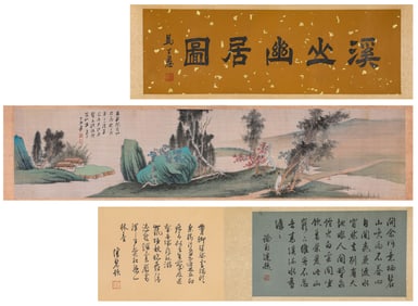 A Chinese Scroll Painting by Zhang Daqian