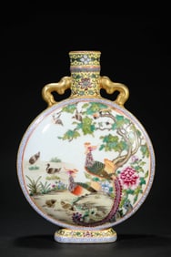 A Porcelain Yellow-Ground Interlock Branches Moonflask