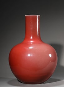 A Porcelain Red-Glazed Vase