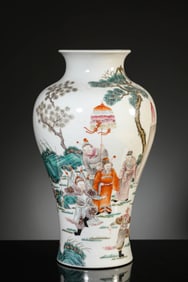 A Porcelain Famille-Rose Story Vase