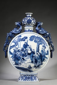 A Porcelain Blue and White Double-Gourd Vase