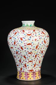 A Porcelain Famille-Rose Meiping Vase
