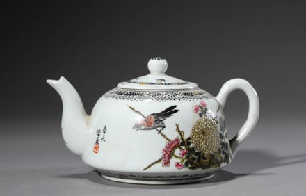 A Porcelain Famille-Rose Bird Kettle