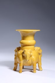 A Porcelain Yellow-Glazed Ram Vase