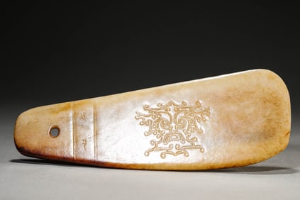 A Jade Beast Mask Knife